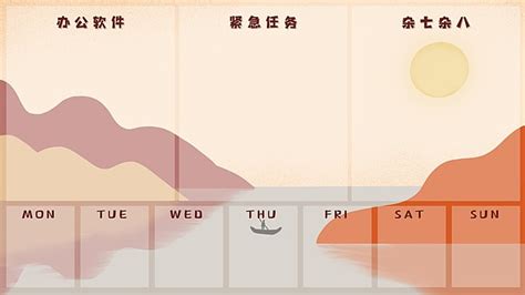 賺錢電腦桌布|19,000+張電腦桌面背景圖庫、手機和電腦桌布圖免費。